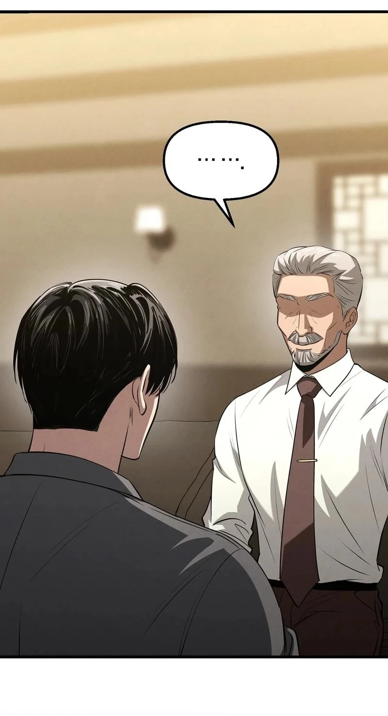 To You Who Will Ruin Me Chapter 48 278 7d6a3d5e7dd5