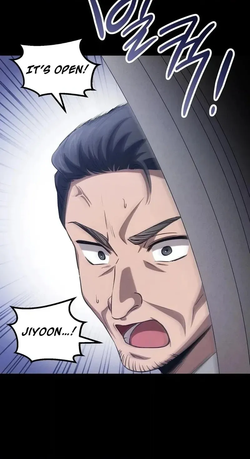To You Who Will Ruin Me Chapter 48 286 80d8e51ff42d