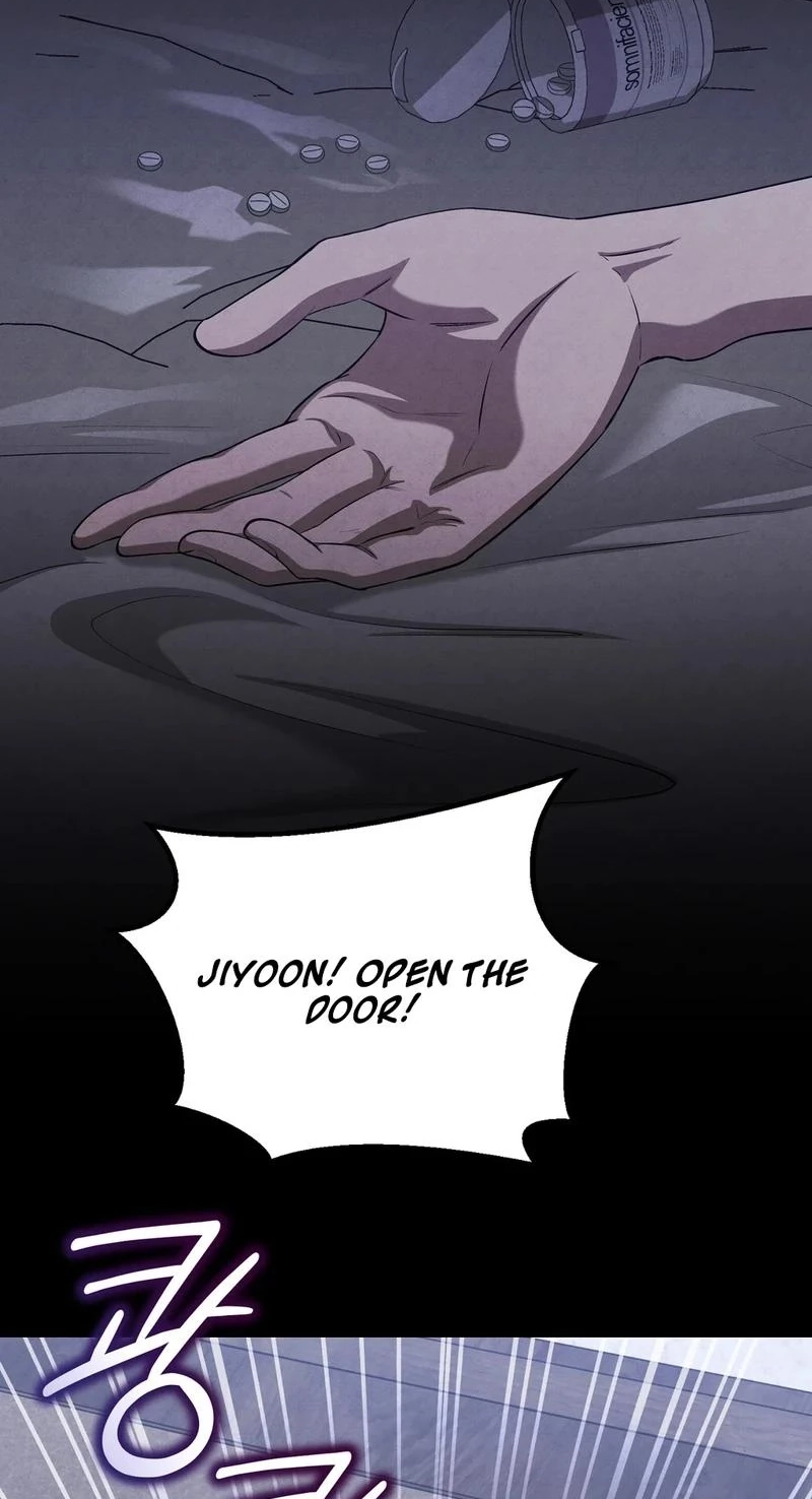 To You Who Will Ruin Me Chapter 48 284 8ea2ed51e362