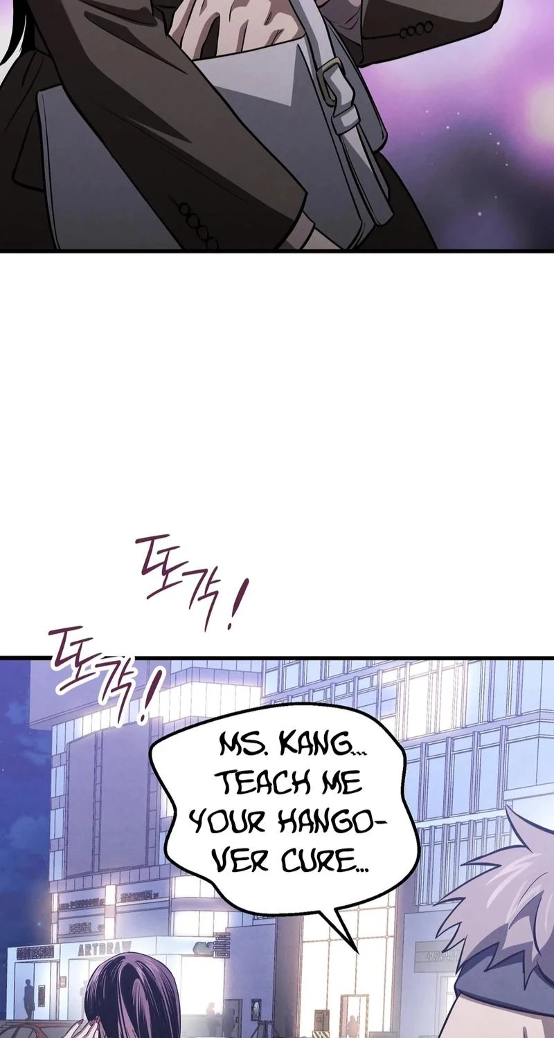 To You Who Will Ruin Me Chapter 48 323 8f429be2ccaf