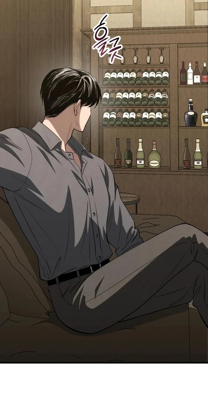 To You Who Will Ruin Me Chapter 48 272 9812ff99c458