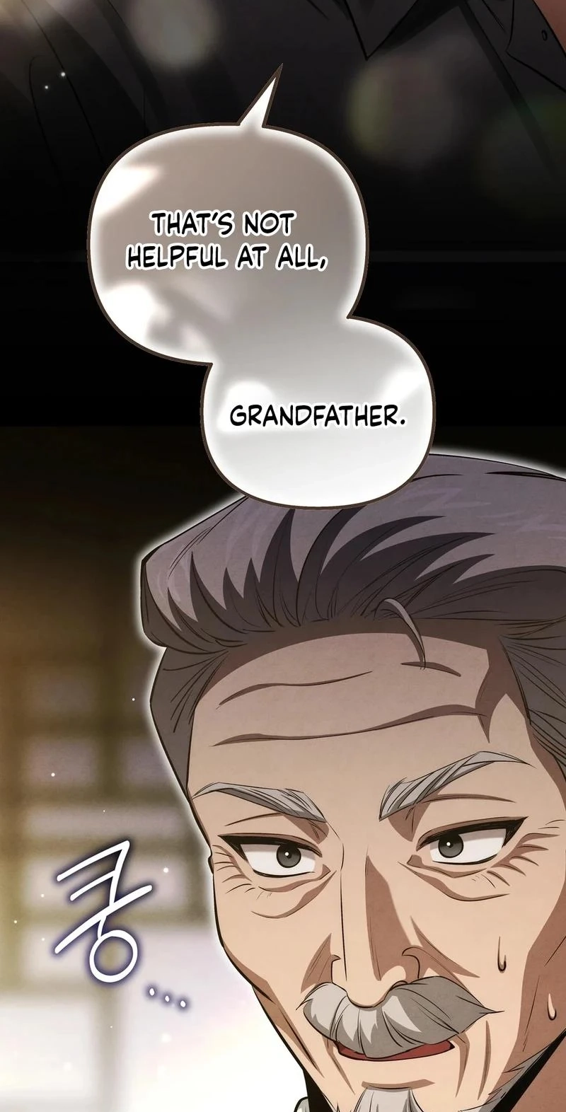 To You Who Will Ruin Me Chapter 48 270 b0ddbb515d71