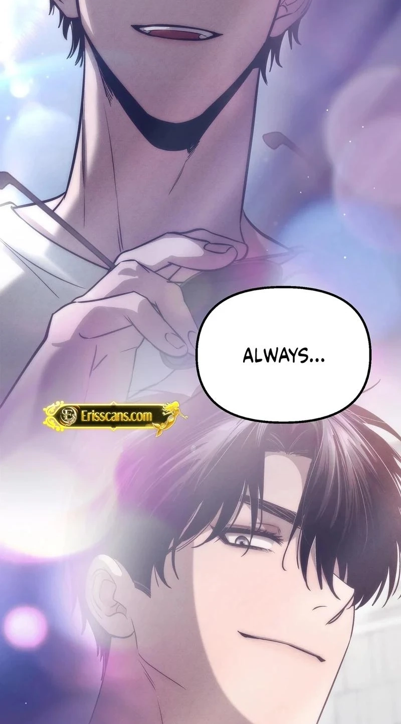 To You Who Will Ruin Me Chapter 49 297 069444efee13