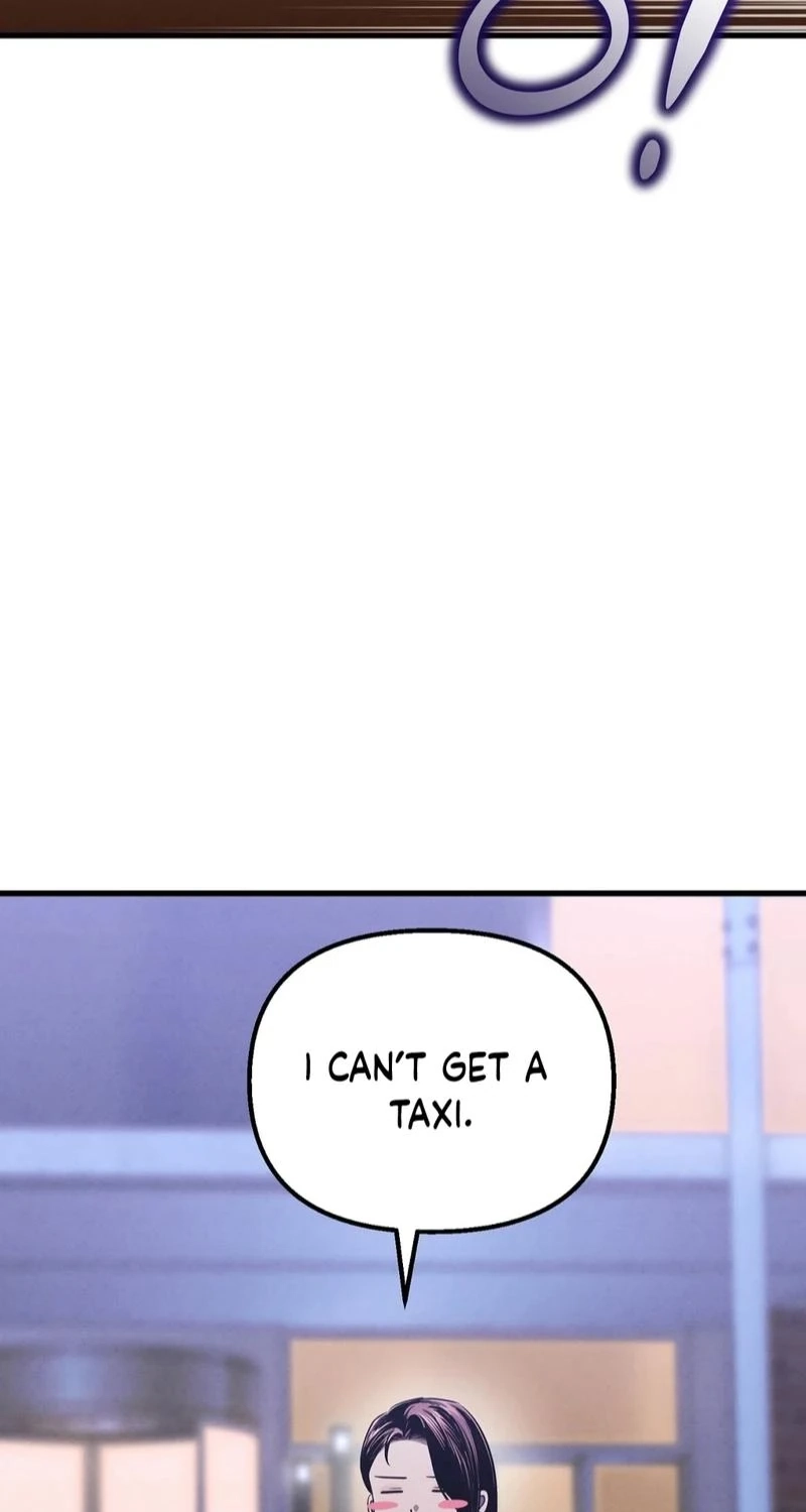 To You Who Will Ruin Me Chapter 49 260 55317727a7f1
