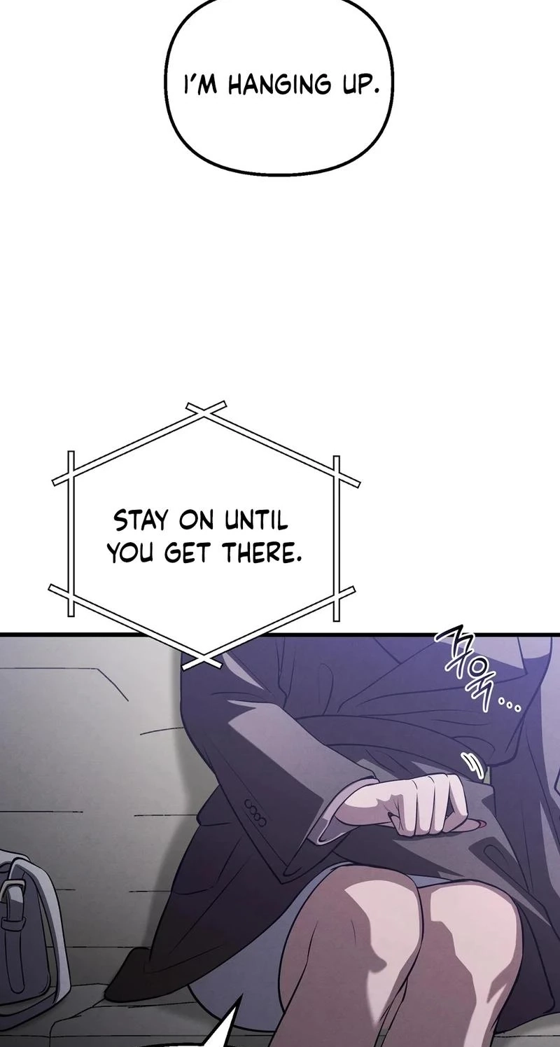 To You Who Will Ruin Me Chapter 49 289 5d53e471634e