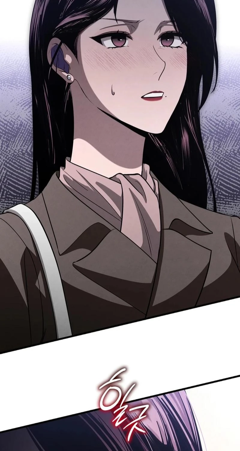 To You Who Will Ruin Me Chapter 49 321 8bd66e10ce64