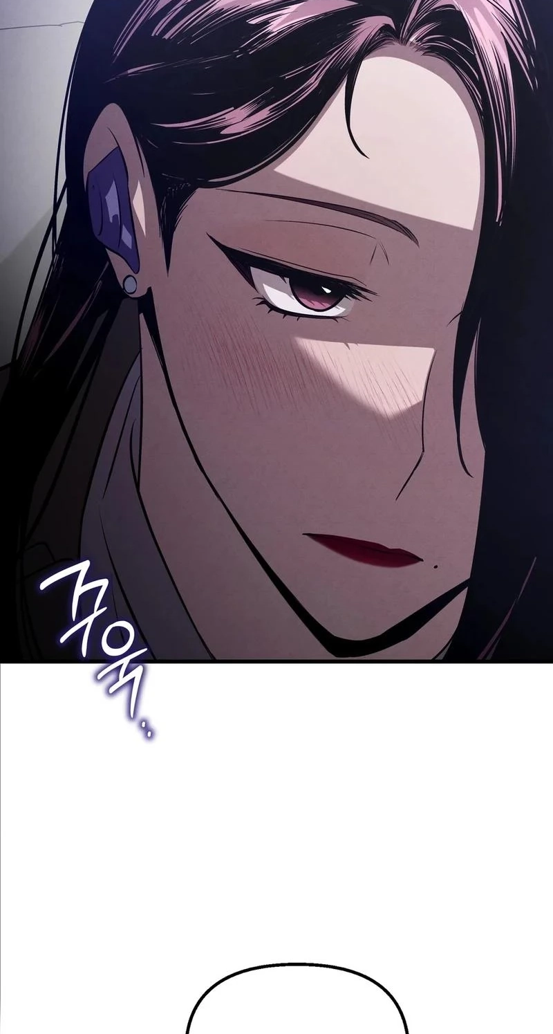 To You Who Will Ruin Me Chapter 49 287 dd4a80de66db