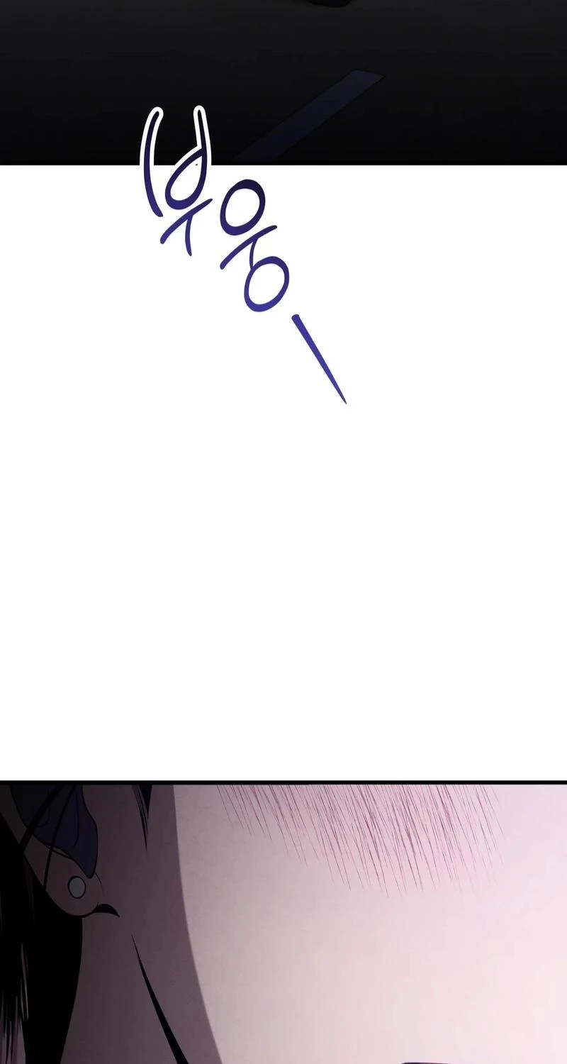 To You Who Will Ruin Me Chapter 49 312 fe86c609b35a