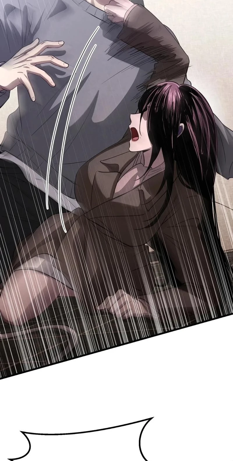 To You Who Will Ruin Me Chapter 50 260 6c6582241c69