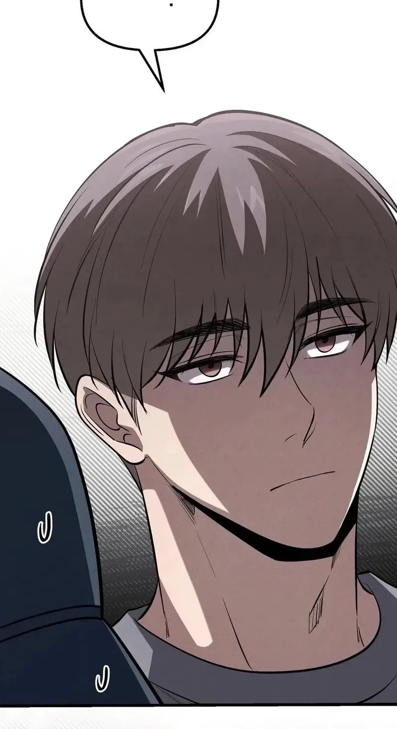 To You Who Will Ruin Me Chapter 50 305 86a3f71bc3c2