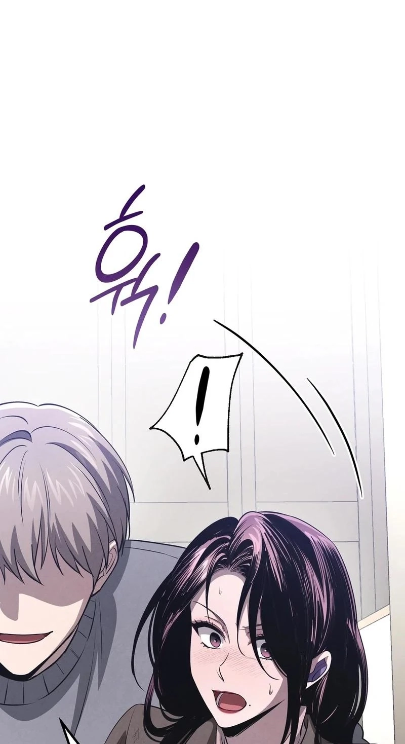 To You Who Will Ruin Me Chapter 50 268 94f8fda3ce78