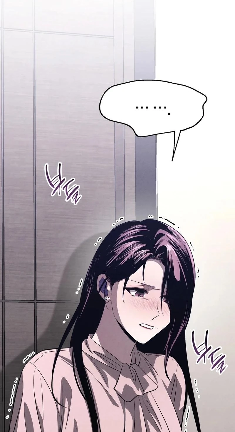 To You Who Will Ruin Me Chapter 50 308 a4902ae1ca04