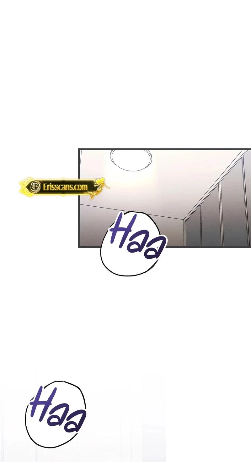 To You Who Will Ruin Me Chapter 50 307 beb3c8c89c2d