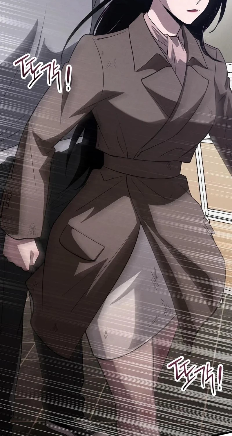 To You Who Will Ruin Me Chapter 50 289 c7fea288e655