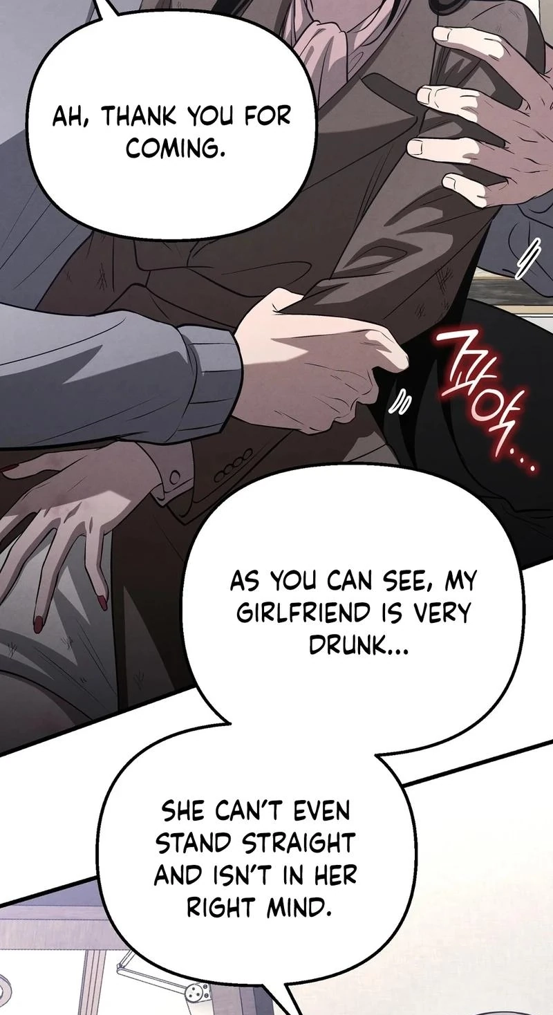 To You Who Will Ruin Me Chapter 50 269 da6fbc2d70e4