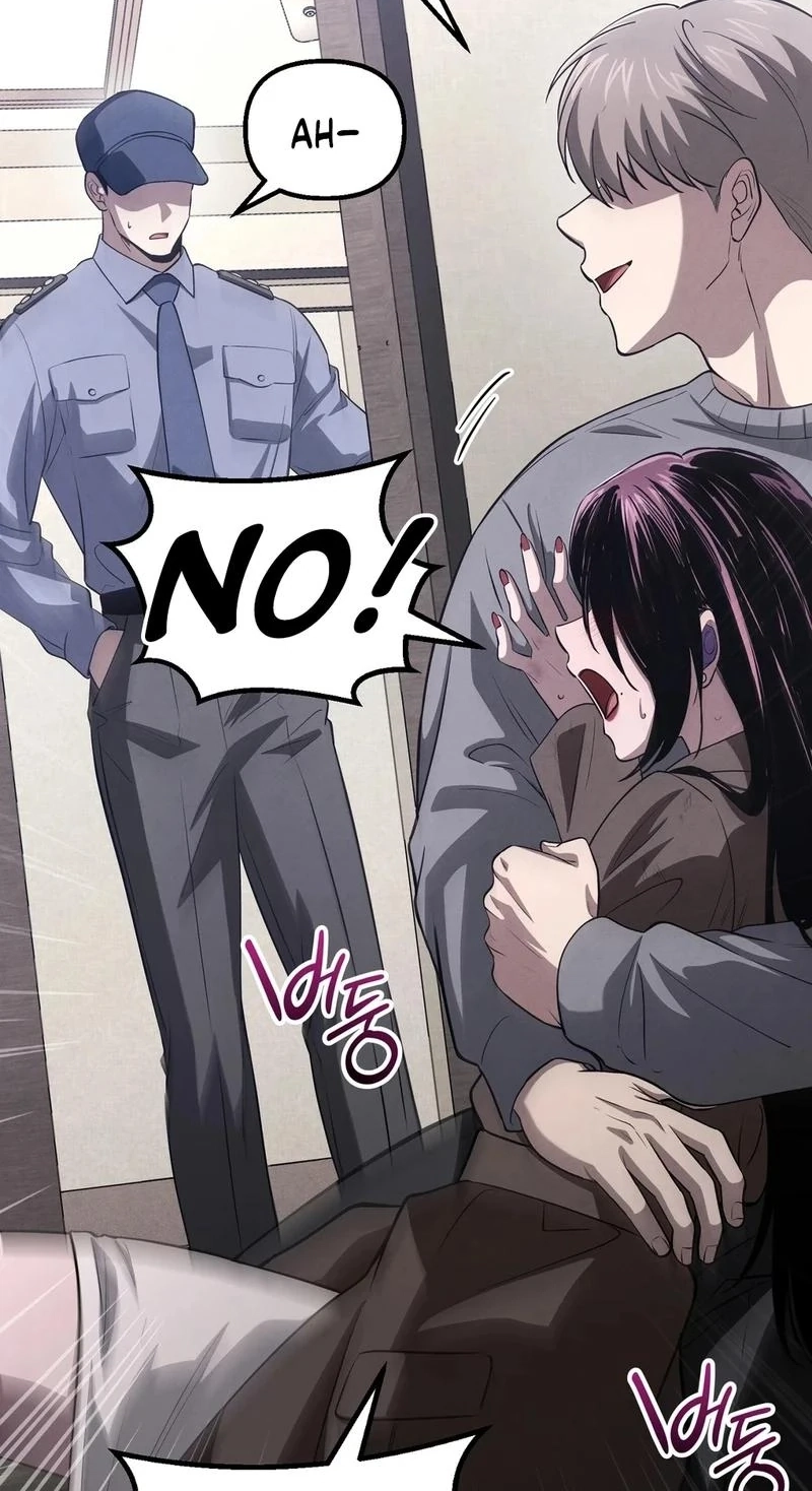 To You Who Will Ruin Me Chapter 50 270 e121ec6977dd