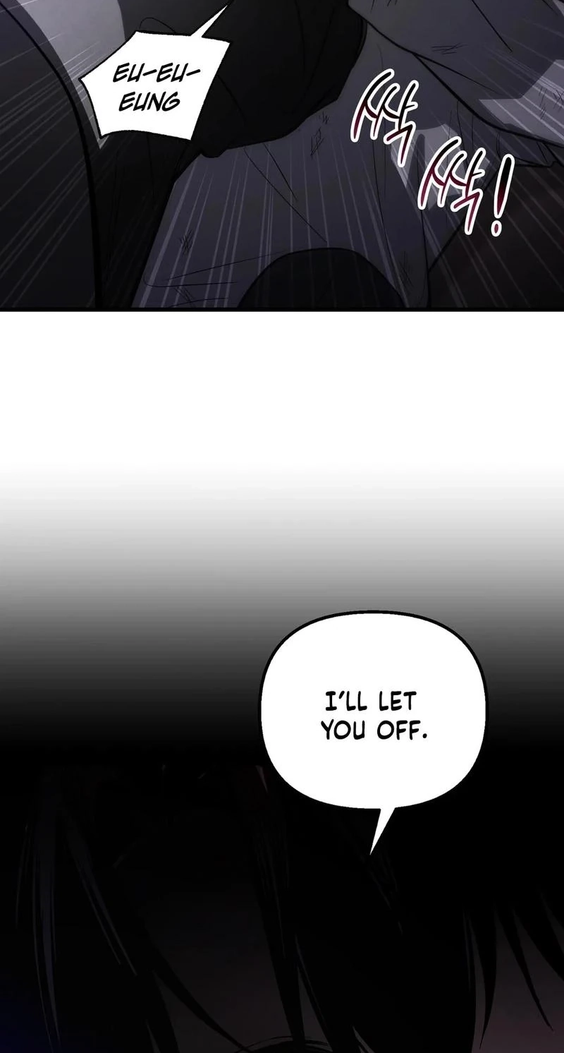 To You Who Will Ruin Me Chapter 51 299 1274cd45fc31