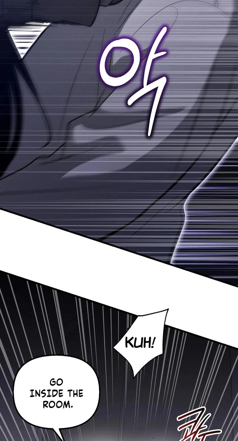 To You Who Will Ruin Me Chapter 51 272 18fbaf6ebbab