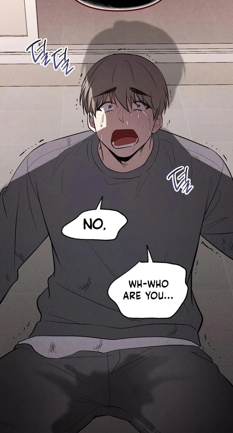 To You Who Will Ruin Me Chapter 51 289 1a0e868bdf14