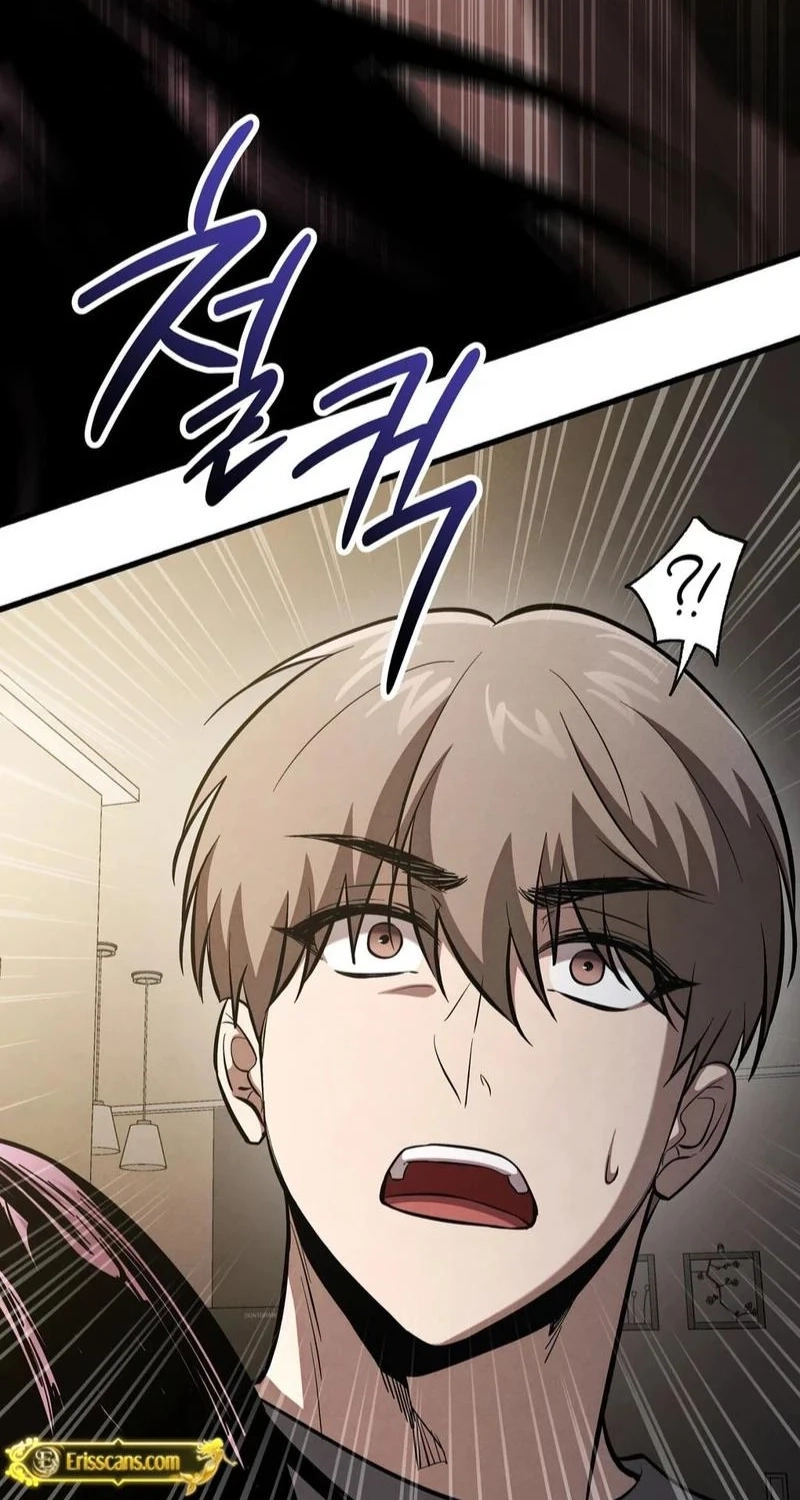 To You Who Will Ruin Me Chapter 51 264 1b6480993483
