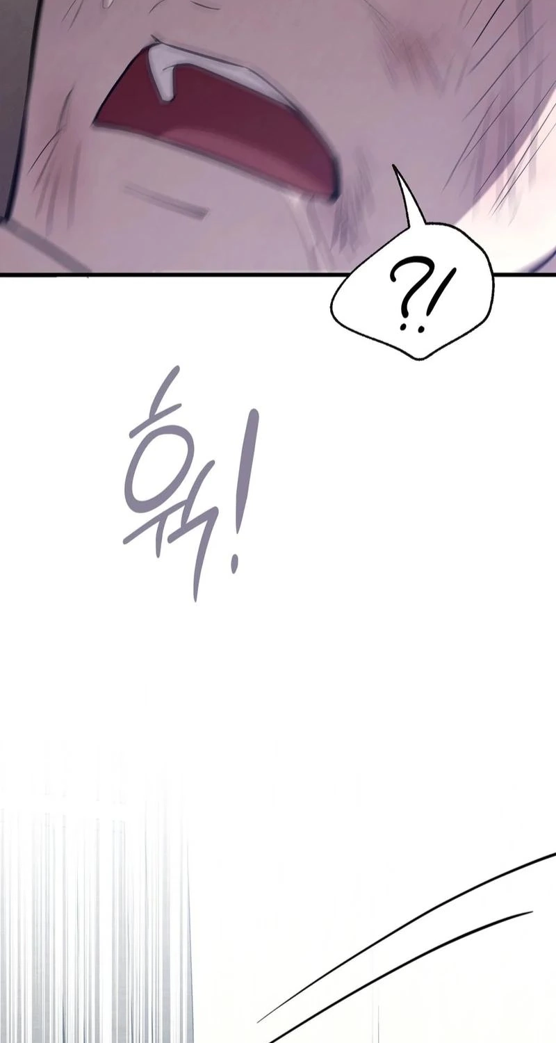 To You Who Will Ruin Me Chapter 51 309 29846998aa7c