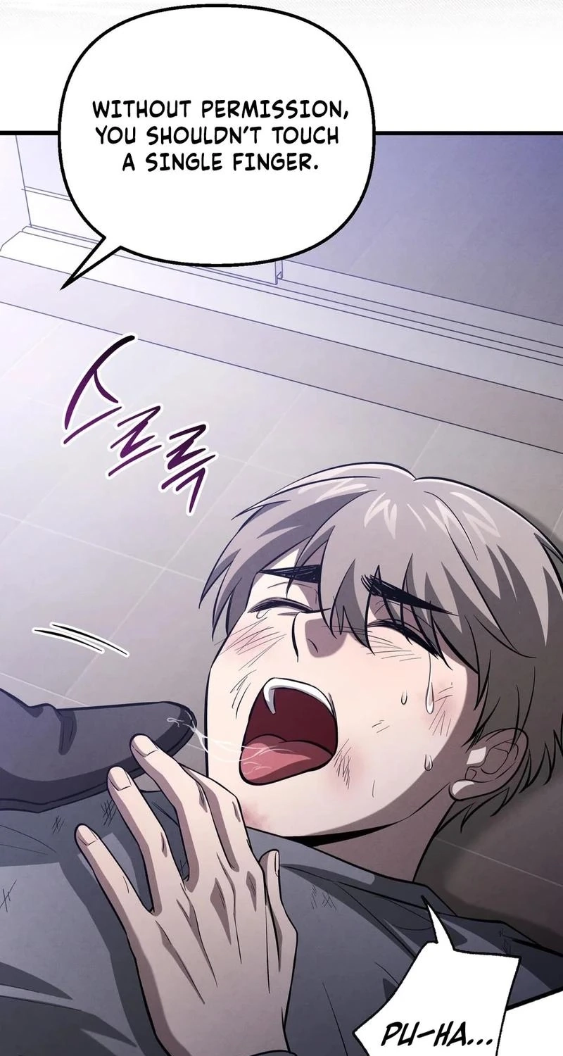 To You Who Will Ruin Me Chapter 51 307 56202b9036c0