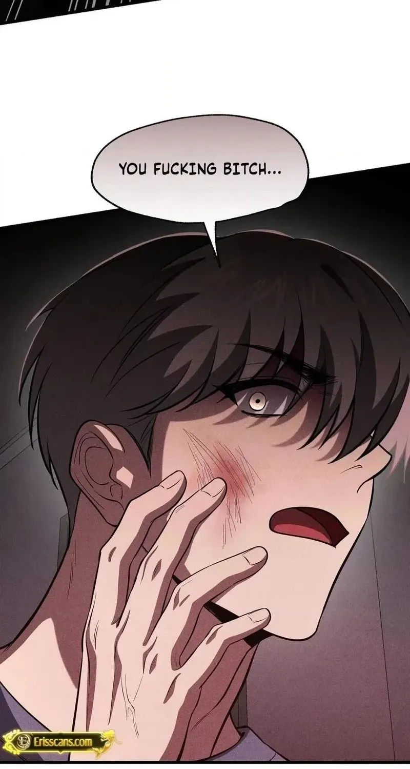 To You Who Will Ruin Me Chapter 51 250 5bcc3213c88e