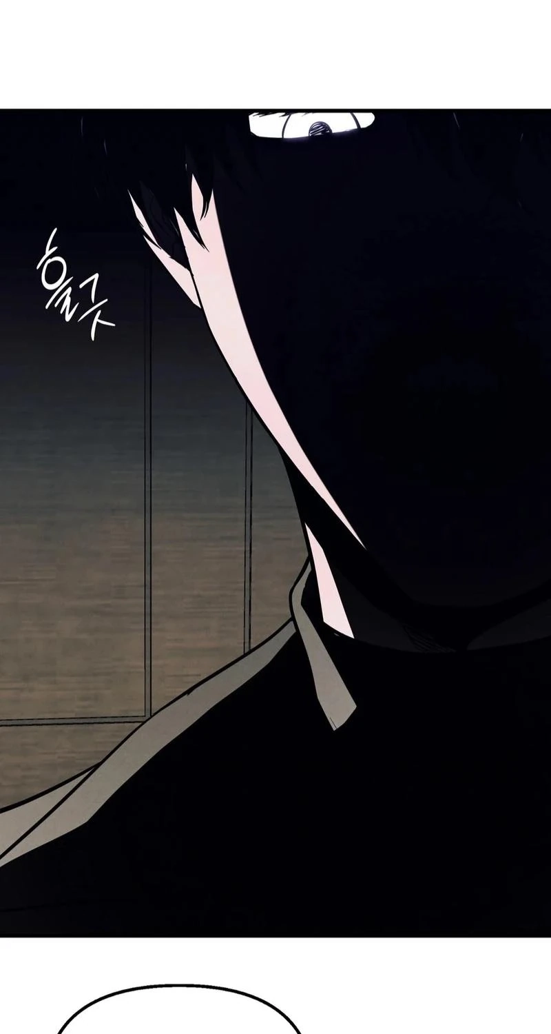 To You Who Will Ruin Me Chapter 51 269 6d3916ec0196