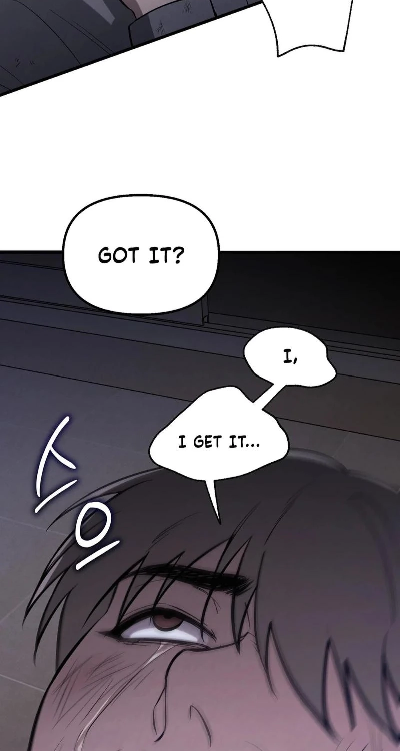 To You Who Will Ruin Me Chapter 51 308 78230fe396f7
