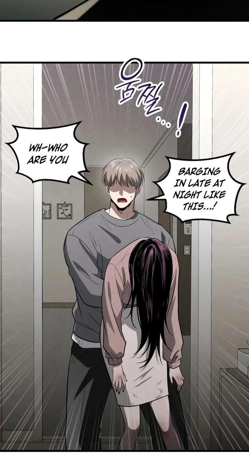 To You Who Will Ruin Me Chapter 51 268 80a74ebef076