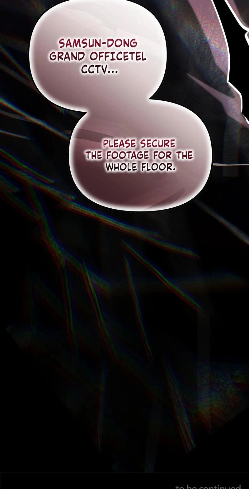 To You Who Will Ruin Me Chapter 51 319 a6d4beca8db9