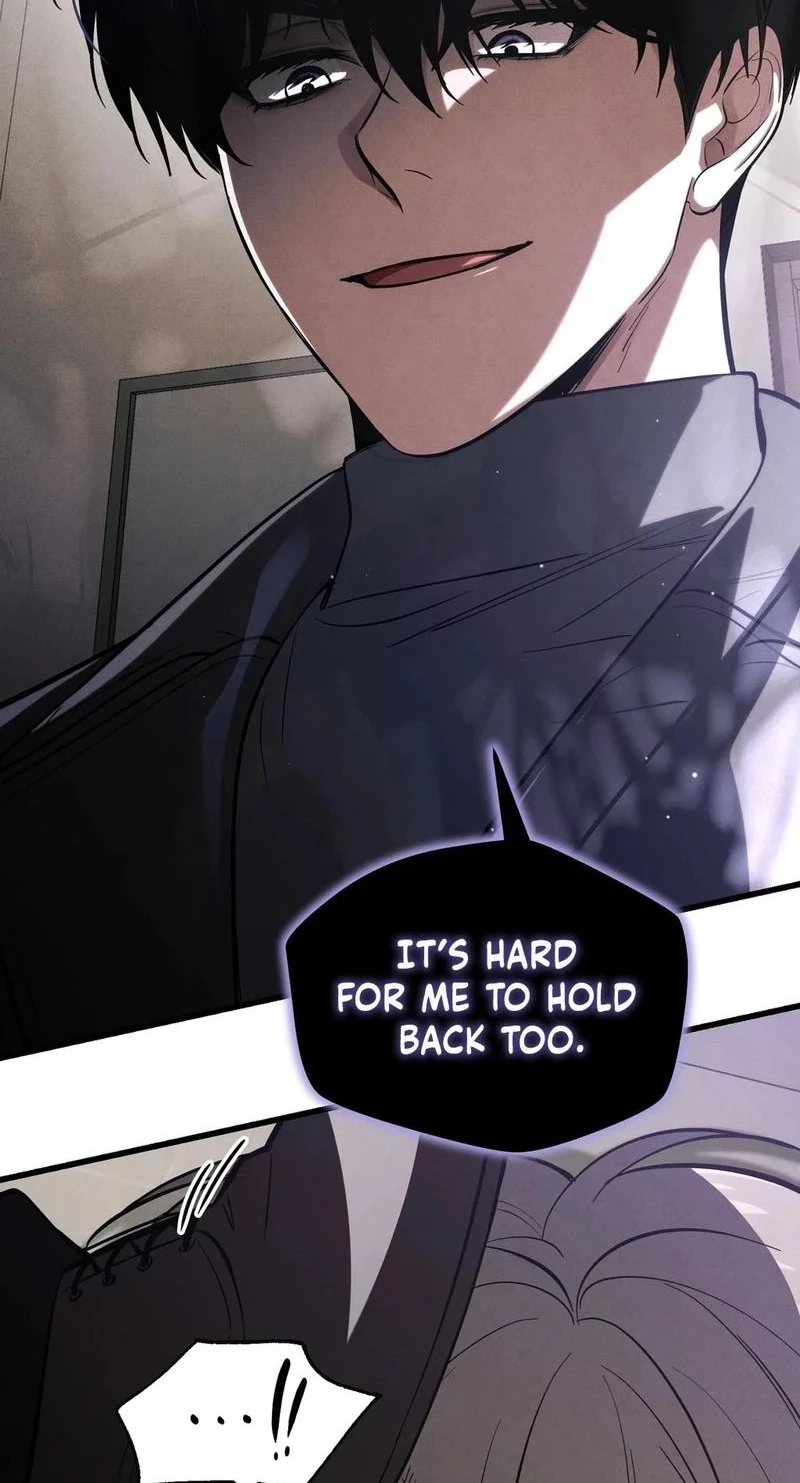 To You Who Will Ruin Me Chapter 51 294 a8125be47fab