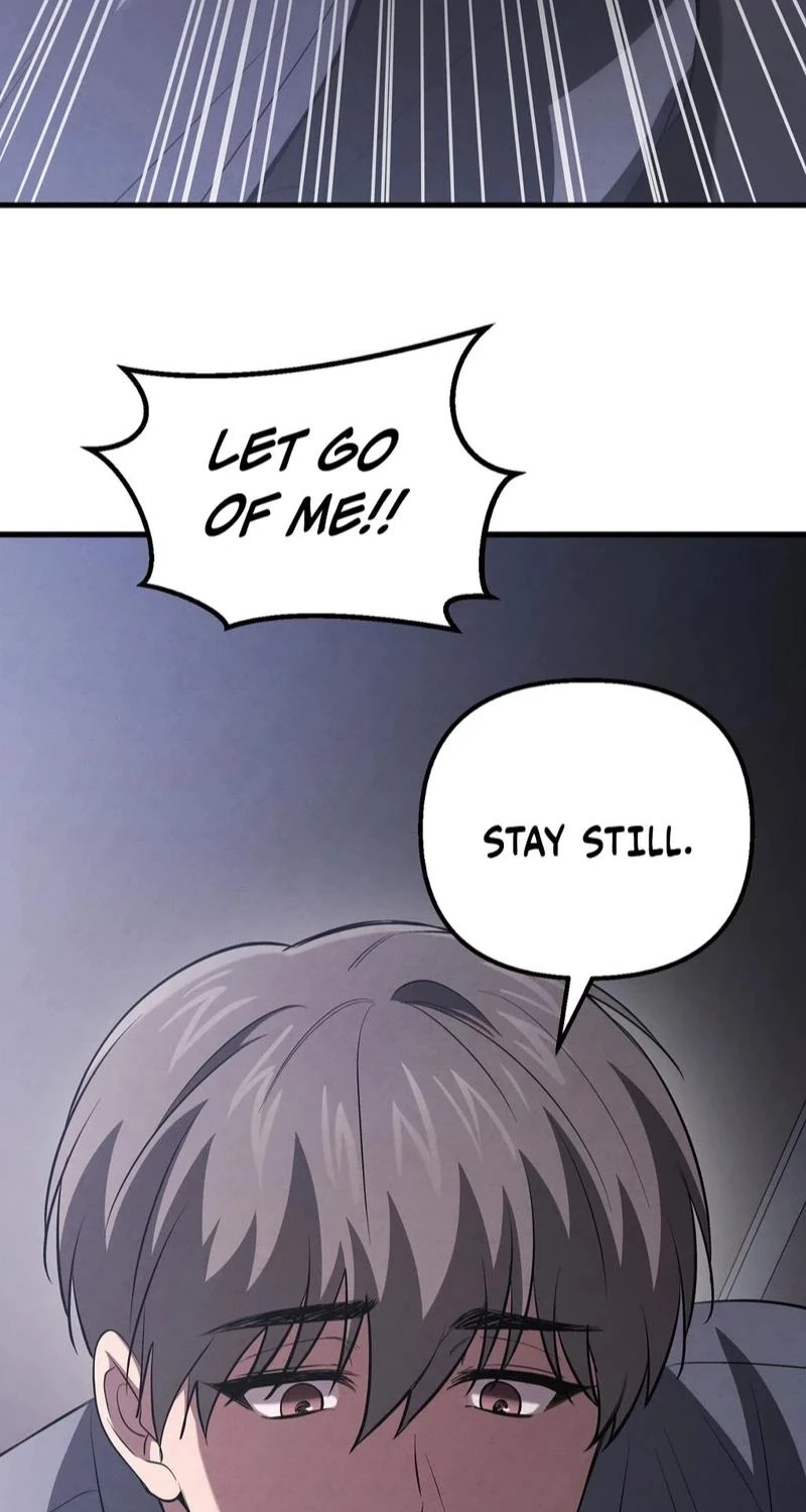 To You Who Will Ruin Me Chapter 51 246 f35c82a2d837