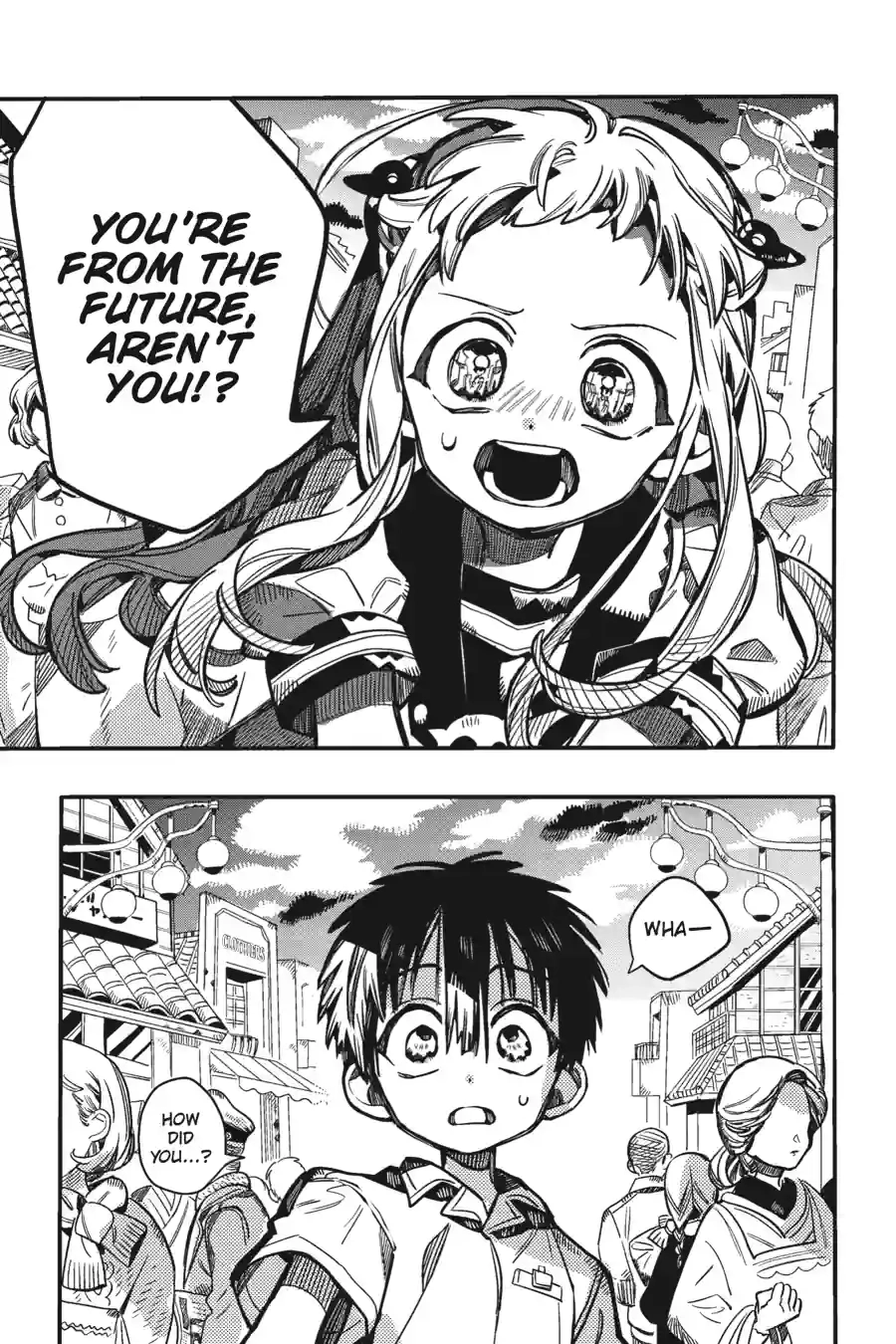 To You Who Will Ruin Me Chapter 52 61 0254fe0634fd