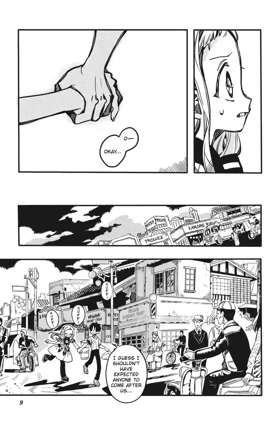 To You Who Will Ruin Me Chapter 52 57 1e1f92ae1ba9