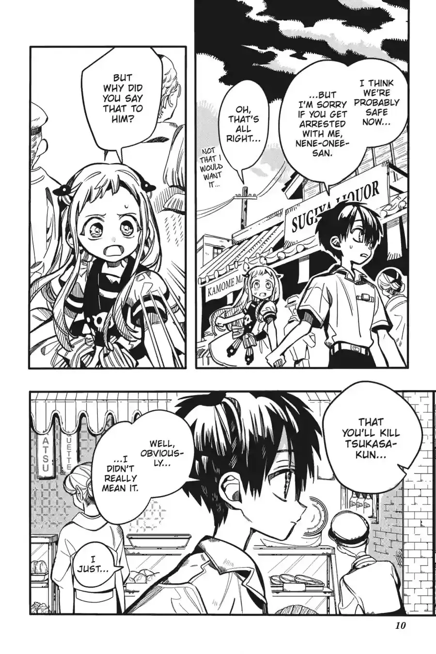 To You Who Will Ruin Me Chapter 52 58 9be0907d99c3