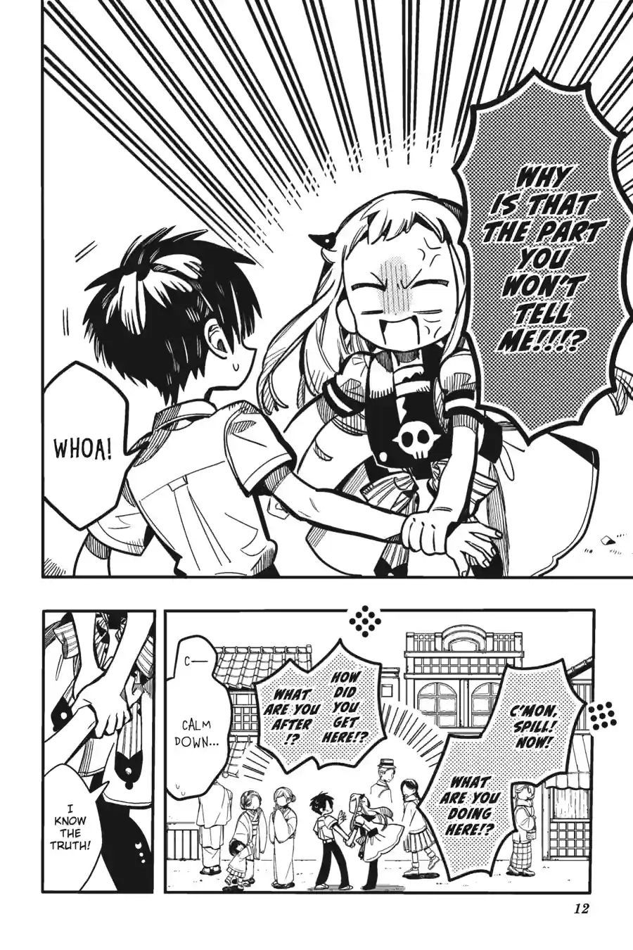 To You Who Will Ruin Me Chapter 52 60 9ce39900a70f