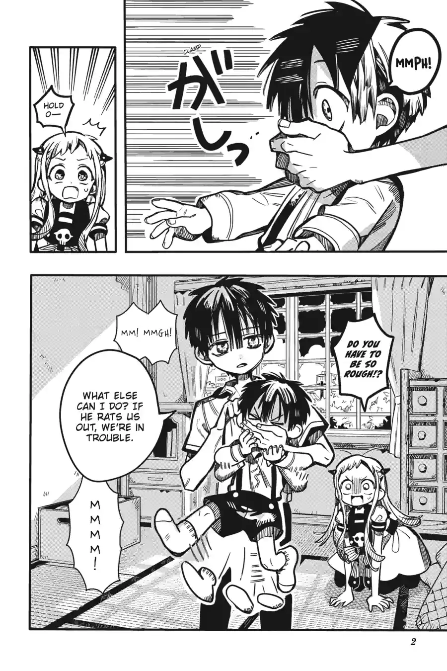 To You Who Will Ruin Me Chapter 52 50 a650b18d86d2