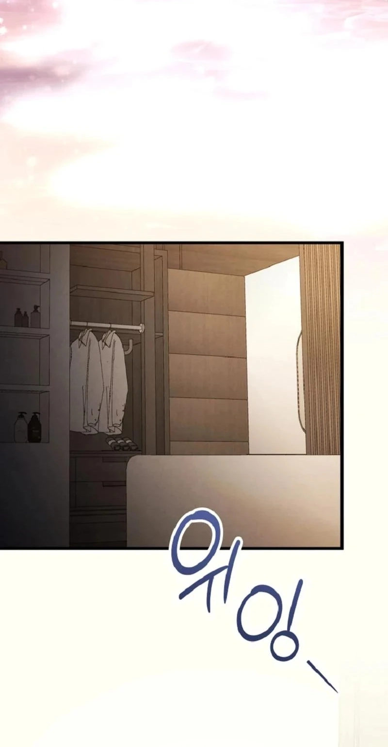 To You Who Will Ruin Me Chapter 53 317 10f05c6ca9ad
