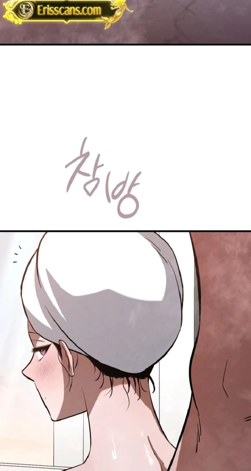 To You Who Will Ruin Me Chapter 53 307 315b4145026c