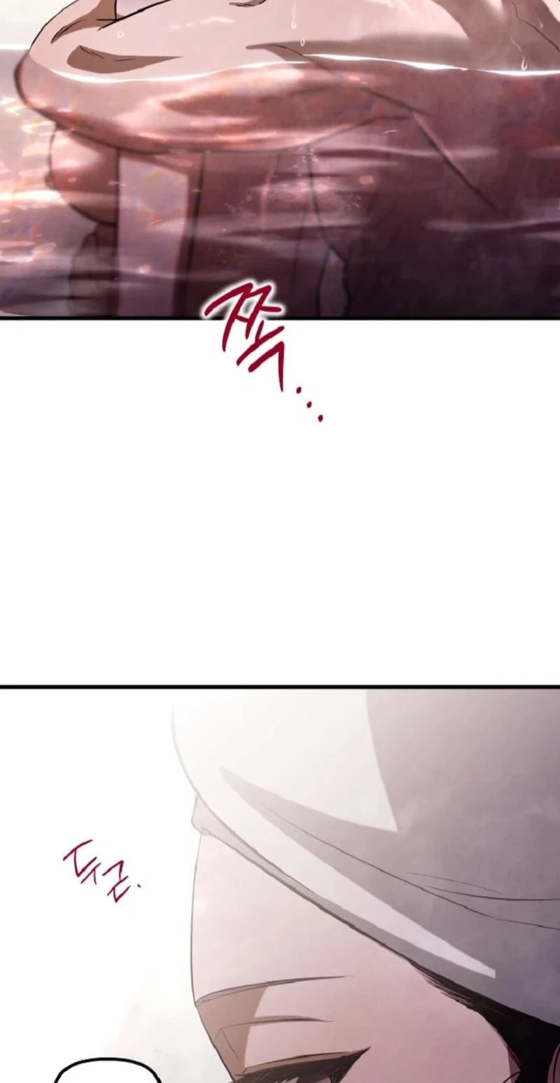 To You Who Will Ruin Me Chapter 53 315 40e360a40081