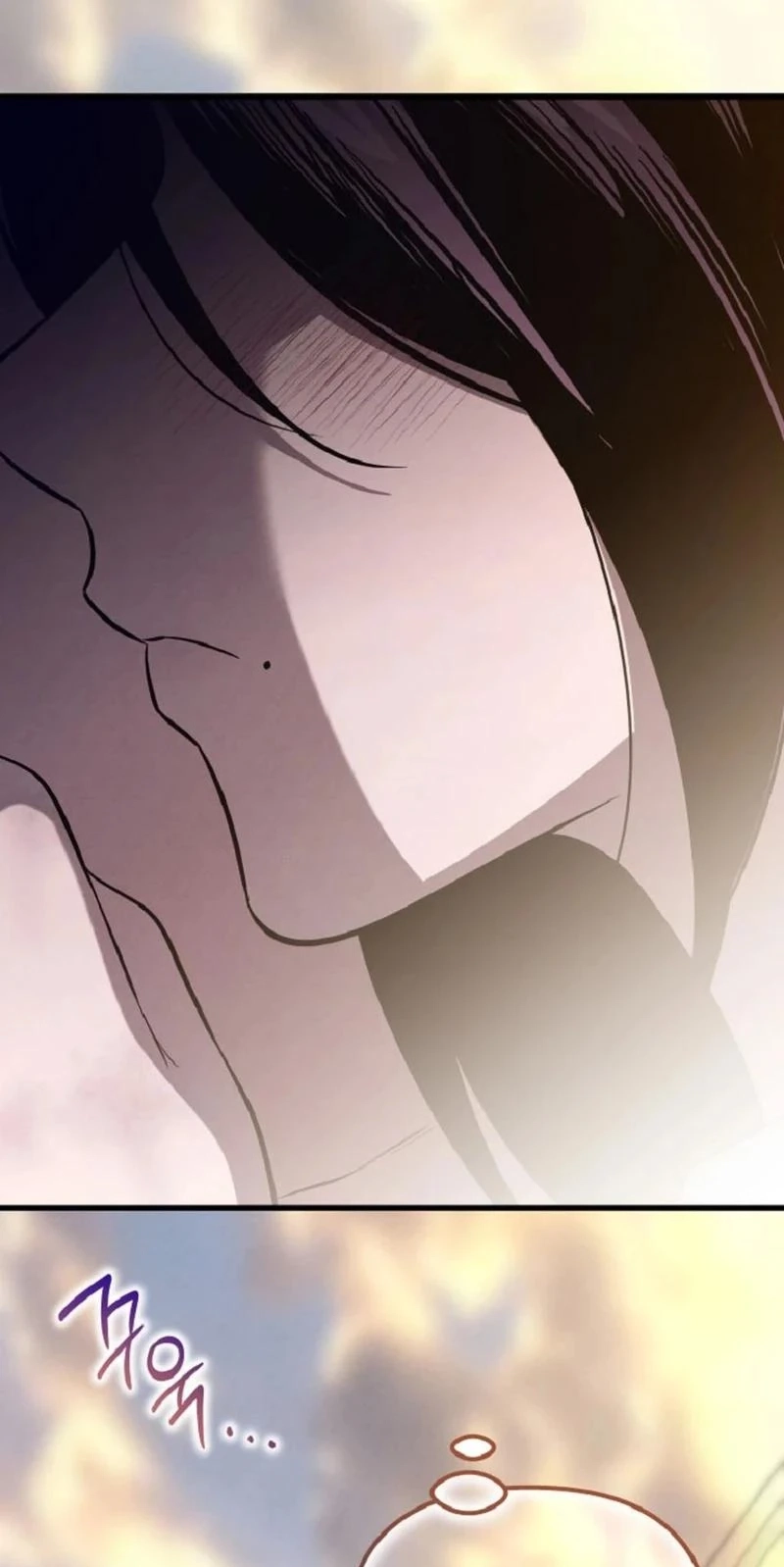 To You Who Will Ruin Me Chapter 53 328 95c7b8a6c34c