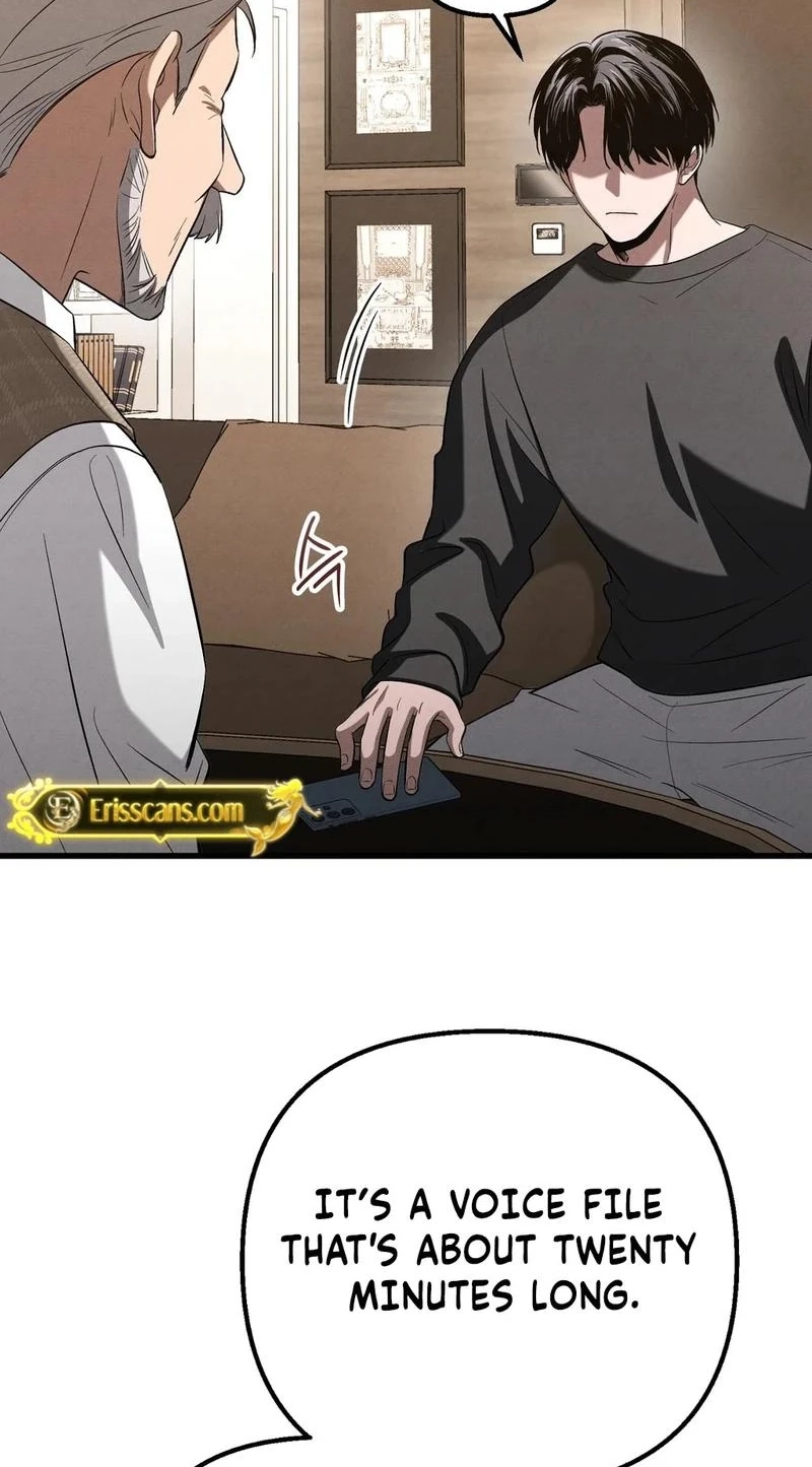 To You Who Will Ruin Me Chapter 54 237 25dae364aae7
