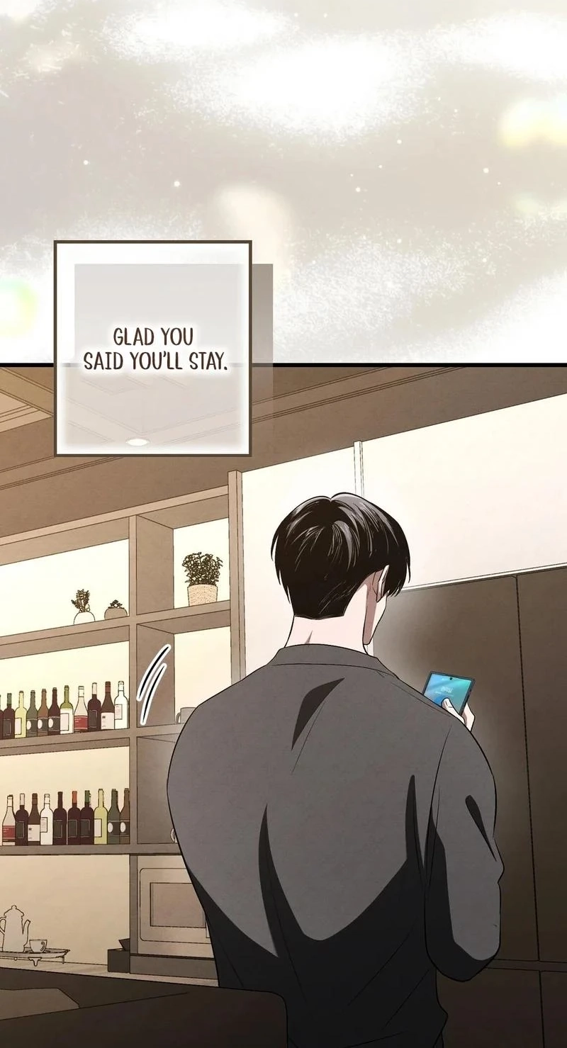 To You Who Will Ruin Me Chapter 54 300 30a0160aac26