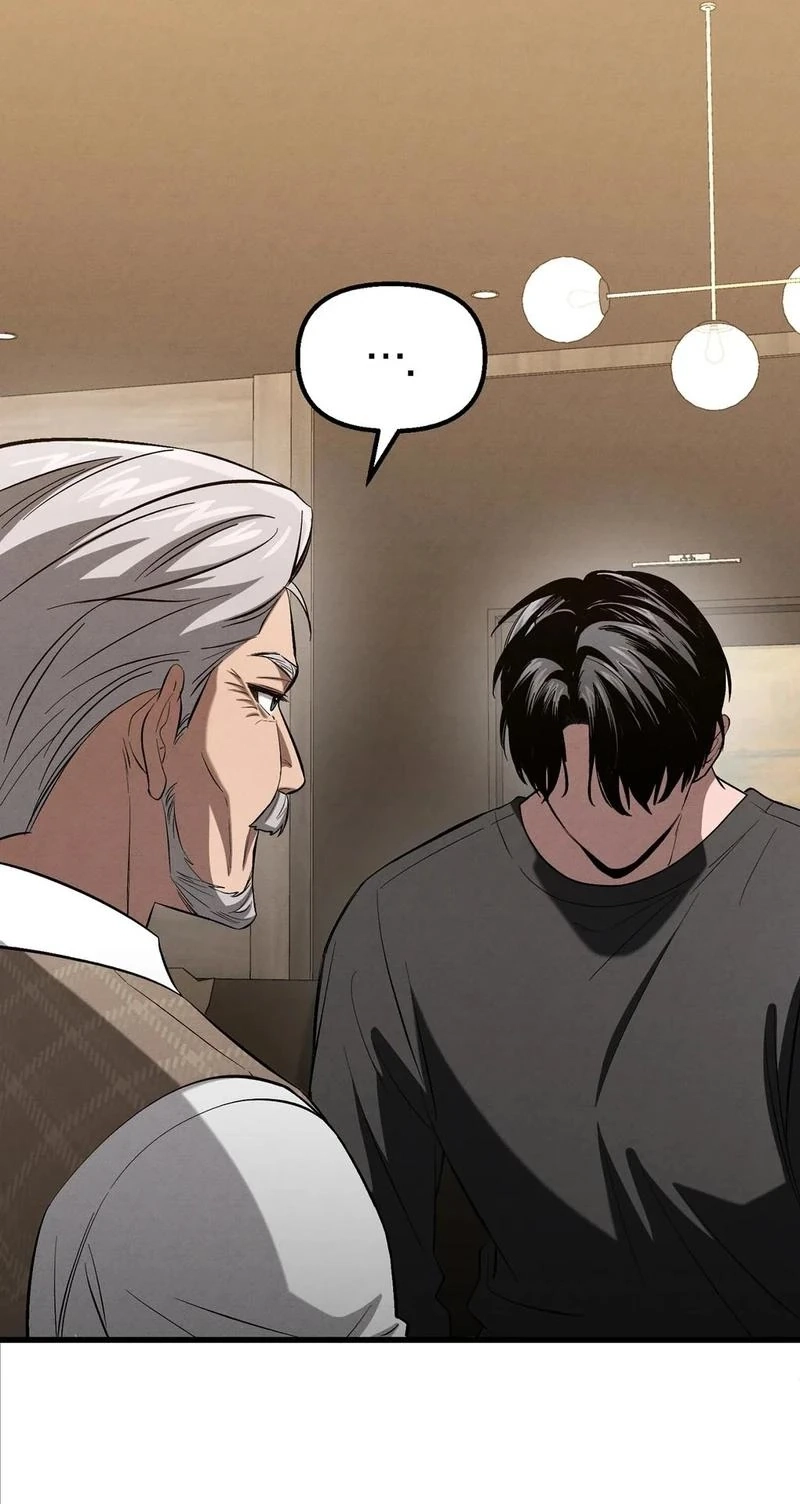 To You Who Will Ruin Me Chapter 54 245 4af07bb2bc69