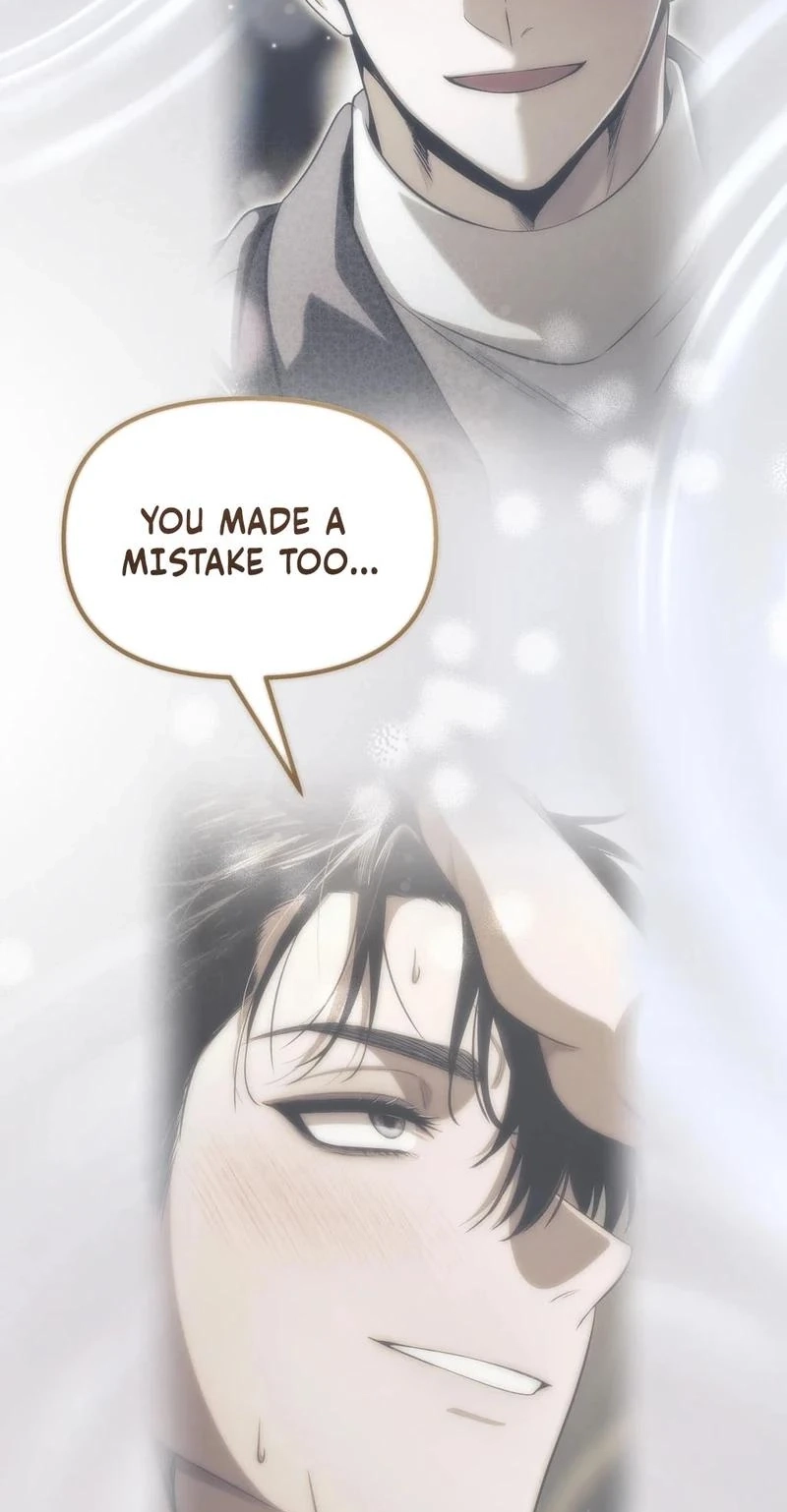 To You Who Will Ruin Me Chapter 54 286 6b301e7a08b5