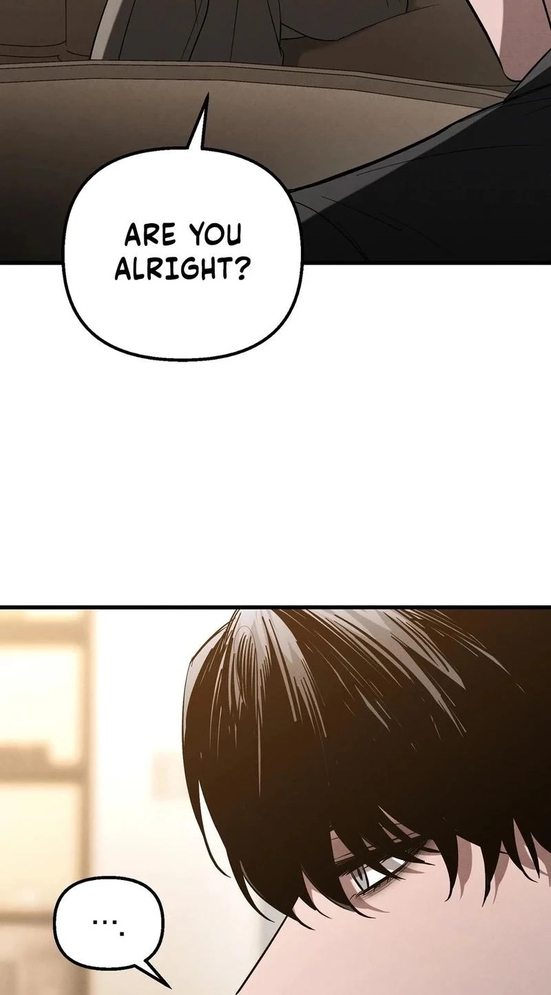 To You Who Will Ruin Me Chapter 54 240 73f7289f59e9