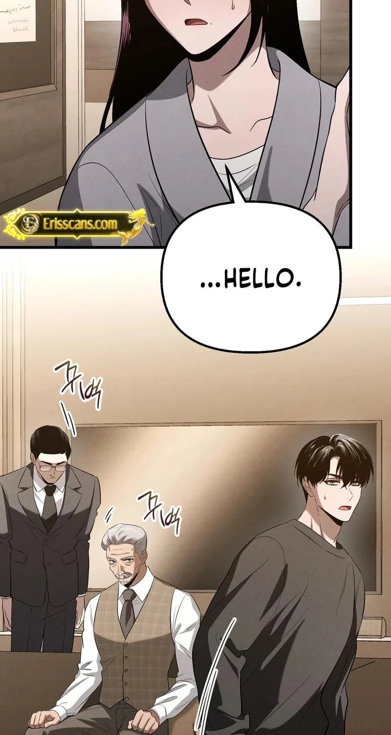 To You Who Will Ruin Me Chapter 54 249 a4fefaf68cb6
