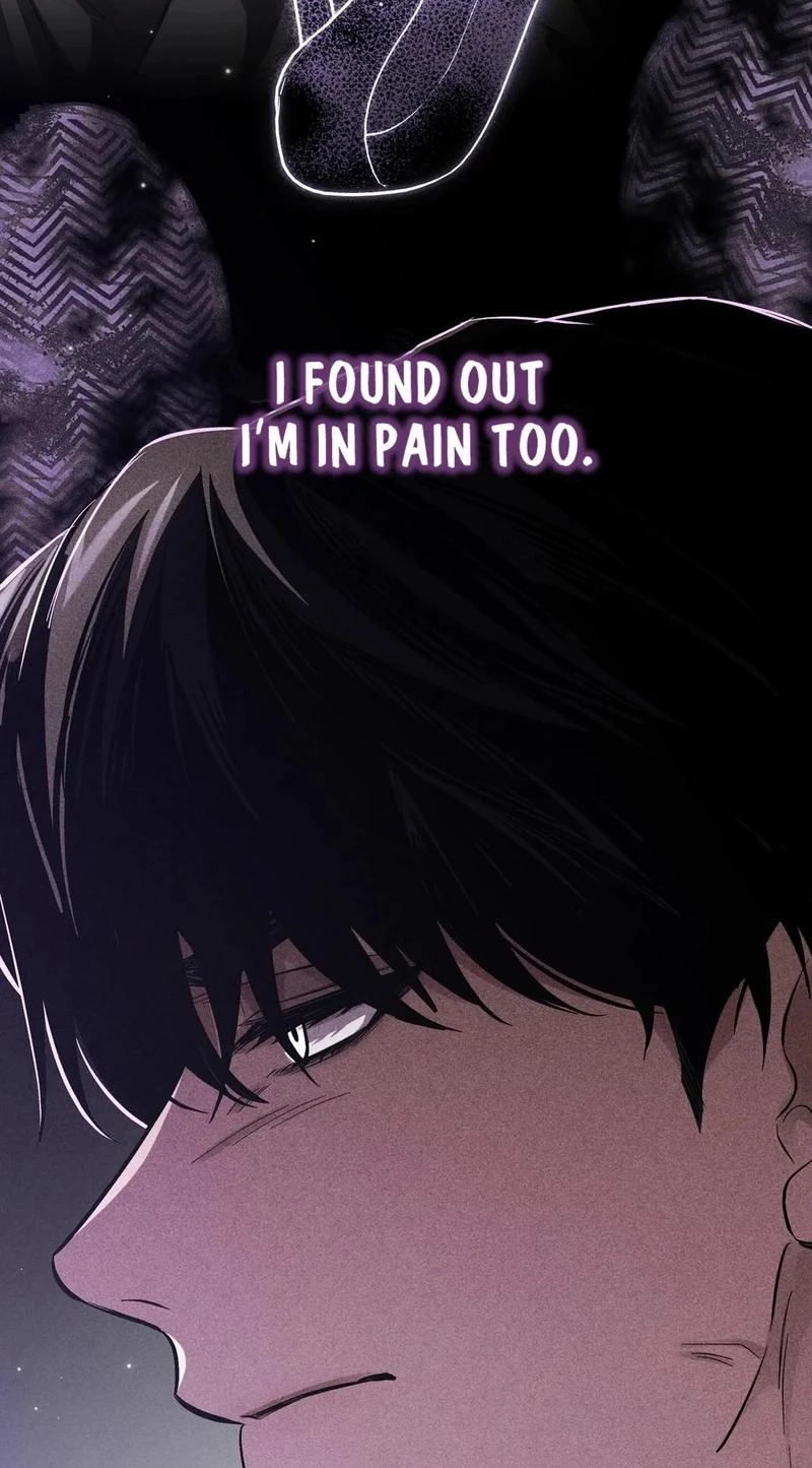 To You Who Will Ruin Me Chapter 54 243 aa30fd66cff7