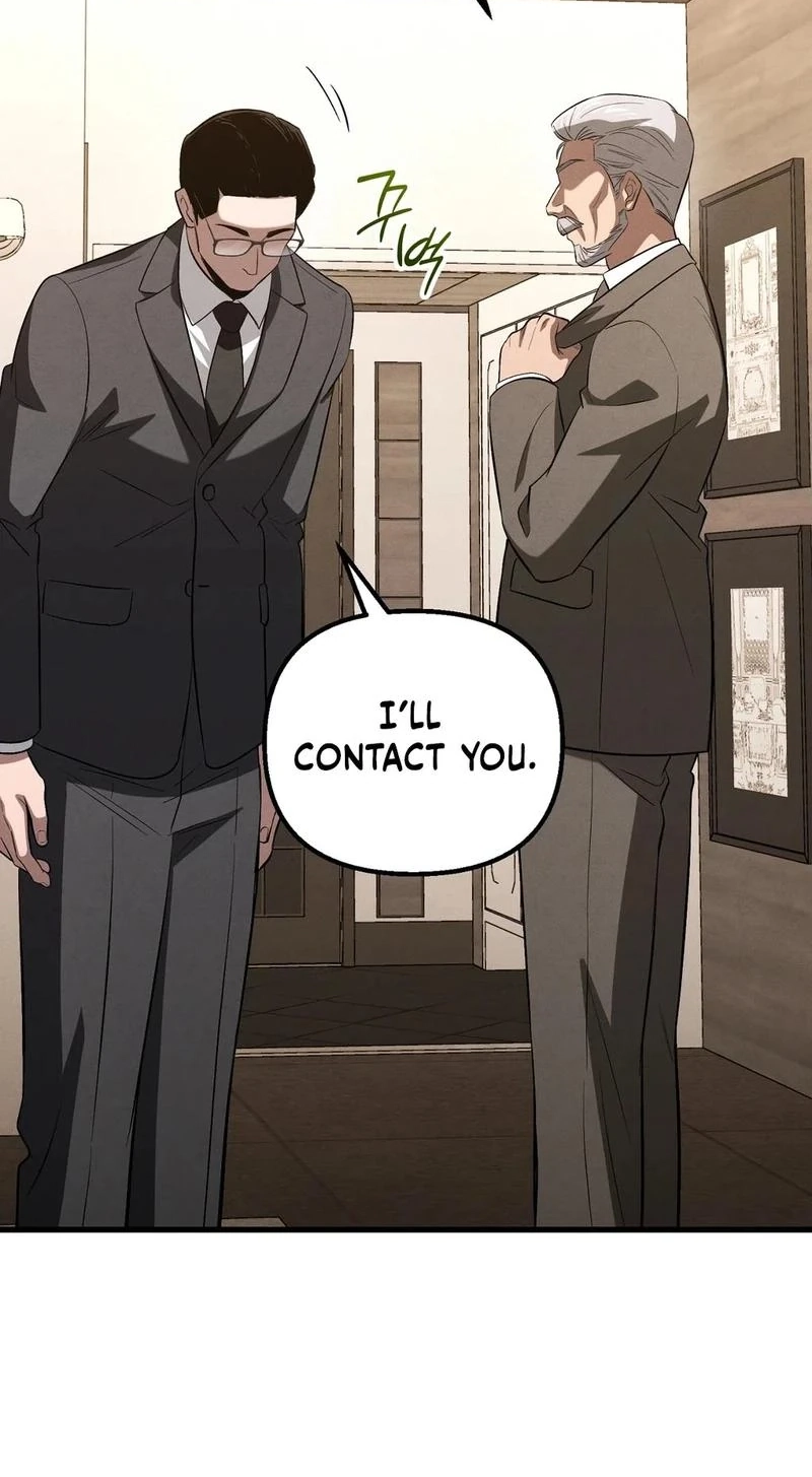 To You Who Will Ruin Me Chapter 54 258 abe576ef22e3